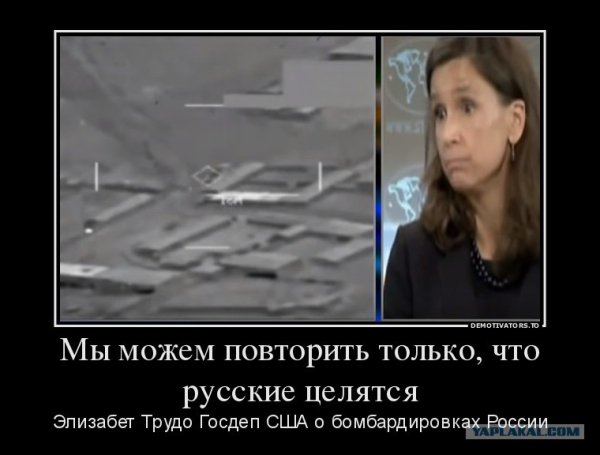 Можем повторить Мем демотиватор
