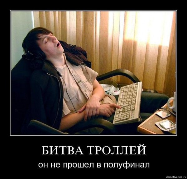 Прикольные картинки про интернет