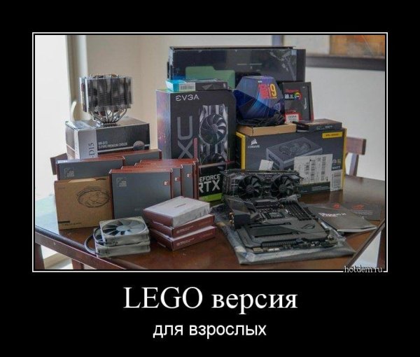 Компьютерные приколы