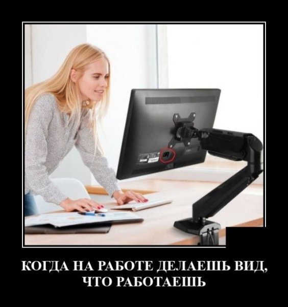 Демотиваторы про чипсы