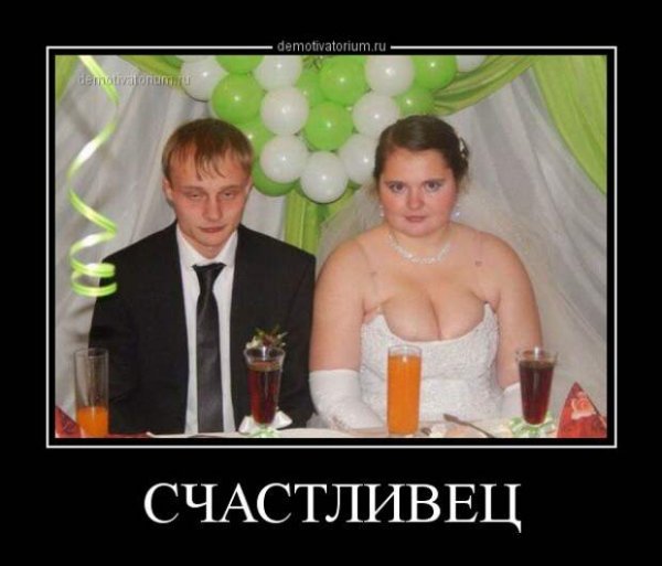 Картинки ФЕЙП