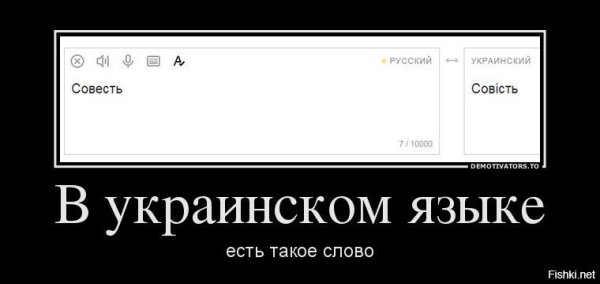 Анекдоты про Хохлов