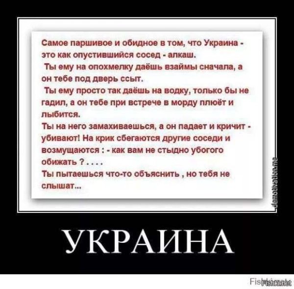 Приколы про русский язык