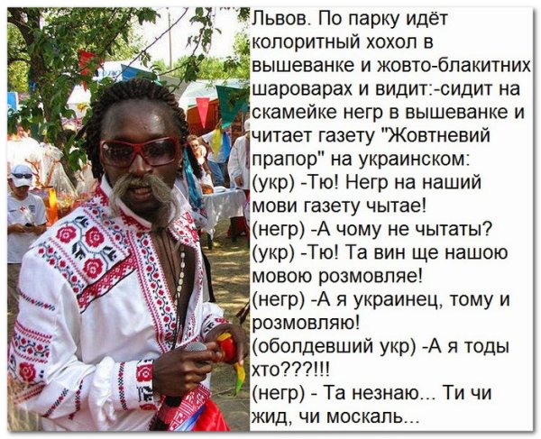 Смешные фразы с матом