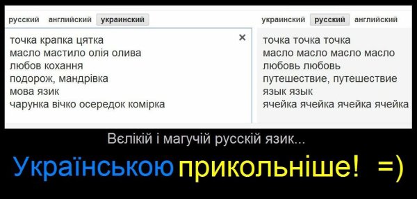Яка сумна новина фото