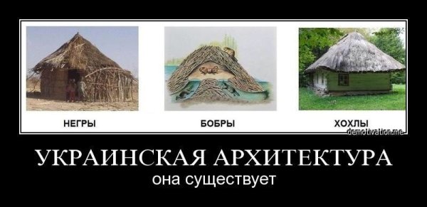 Трудности перевода приколы