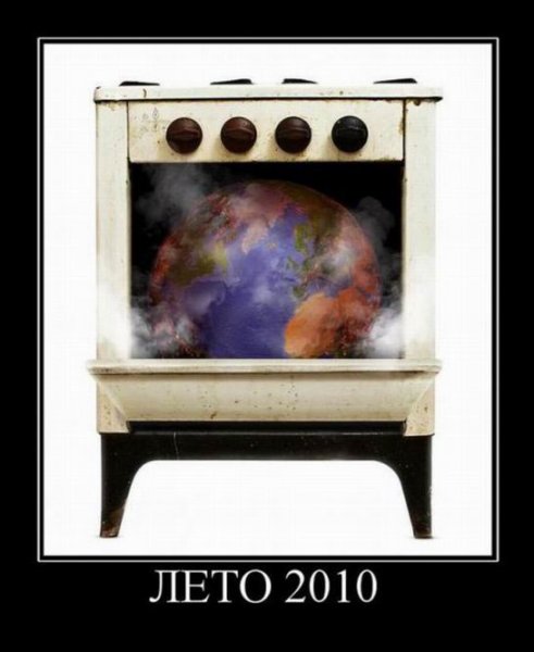 Геометрия демотиватор