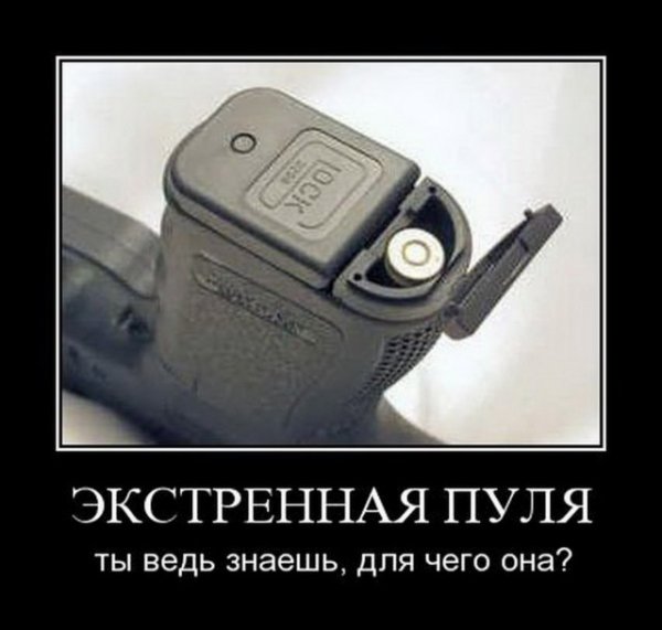 Мемы про глобальное потепление