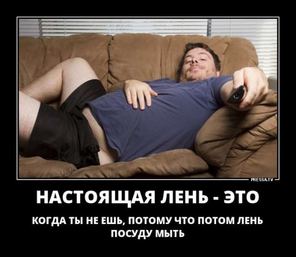 Кривая разметка на дороге