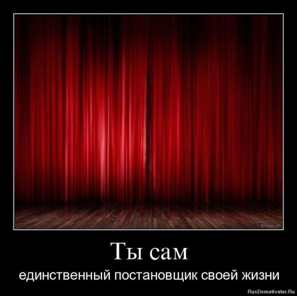 Театр смешно