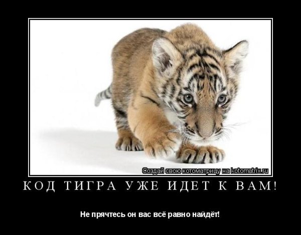 Денацификация Прибалтики