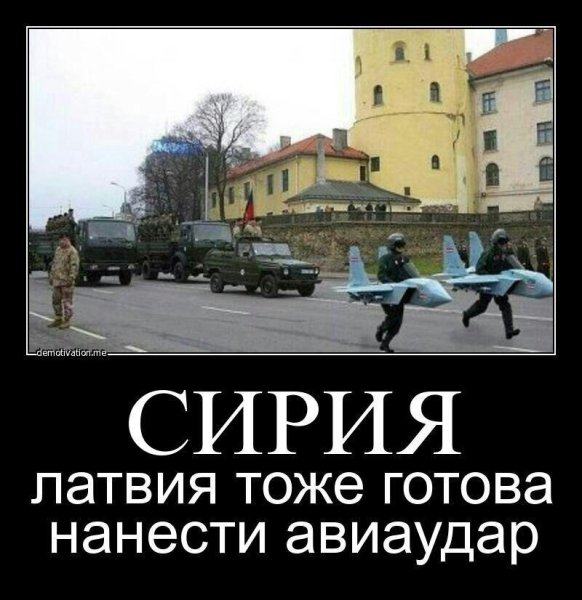 Шутки про тигров