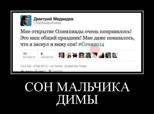 Дима билан обесцвеченный