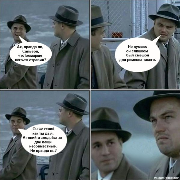 Жалеть тоже нельзя