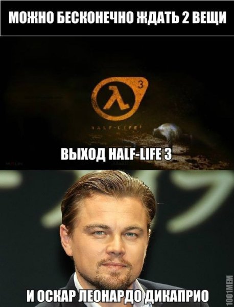 Шутки про Ленина