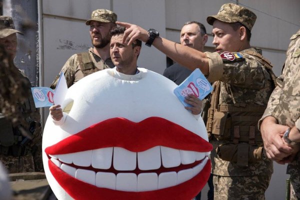 Зеленский президент. Фотожаба