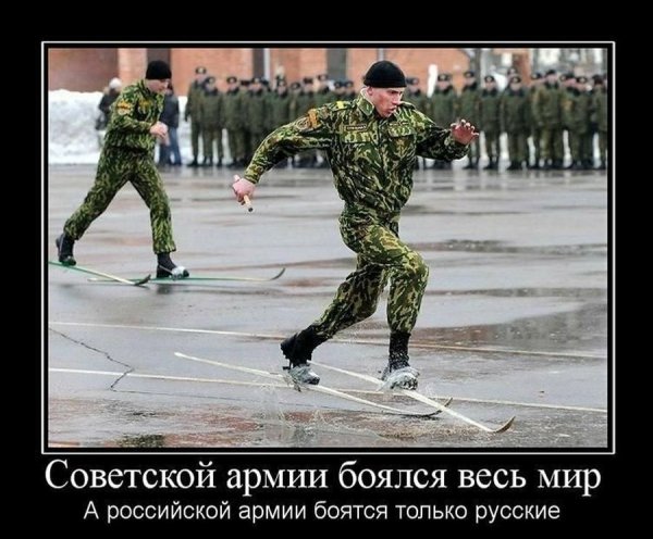 Кто в армии служил тот в цирке не смеется