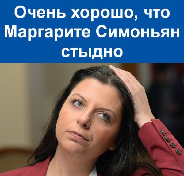 Симоньян мемы