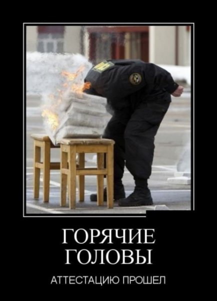Пятница демотиваторы