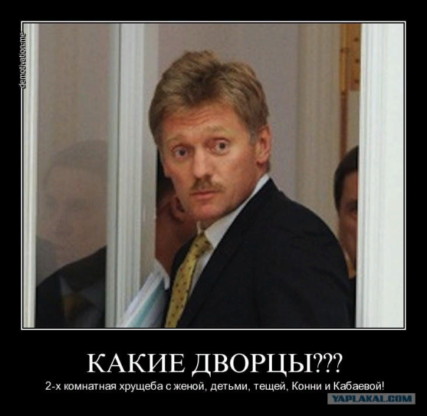 Вечер субботы демотиватор