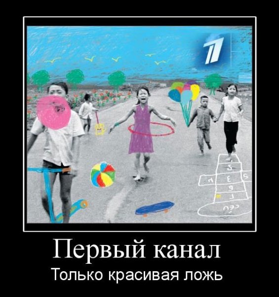 Парковка прикол