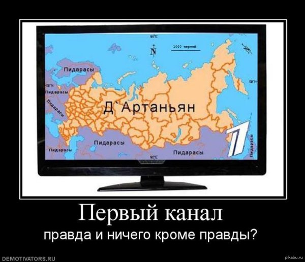 Средний класс демотиваторы