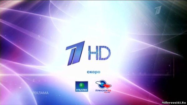 Деградация телевидения