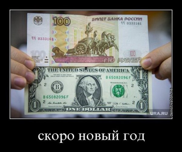 Пошью костюм с отливом и в Ялту цитата