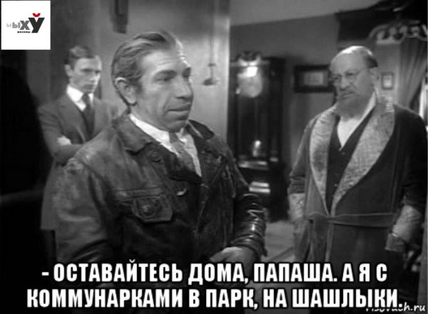Шутки про Грету Тунберг
