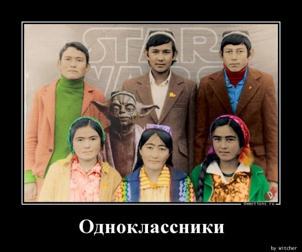 Последние приколы картинки