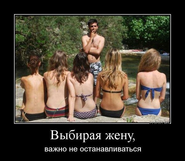 Чёрная рамка для мема