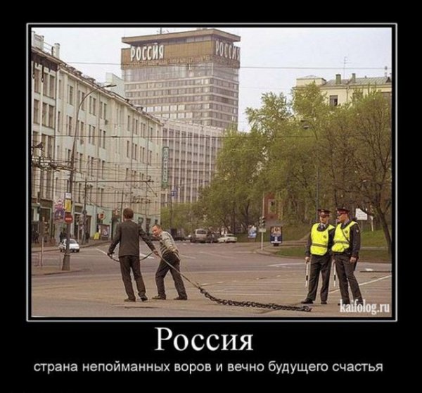 Коридор юмор