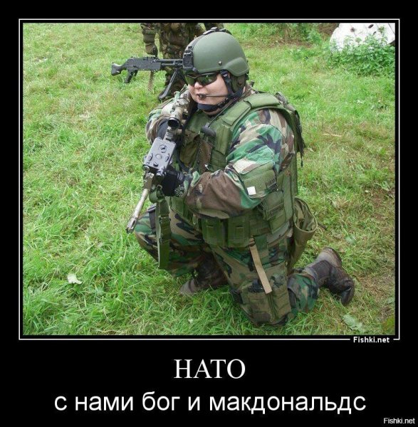Армия приколы