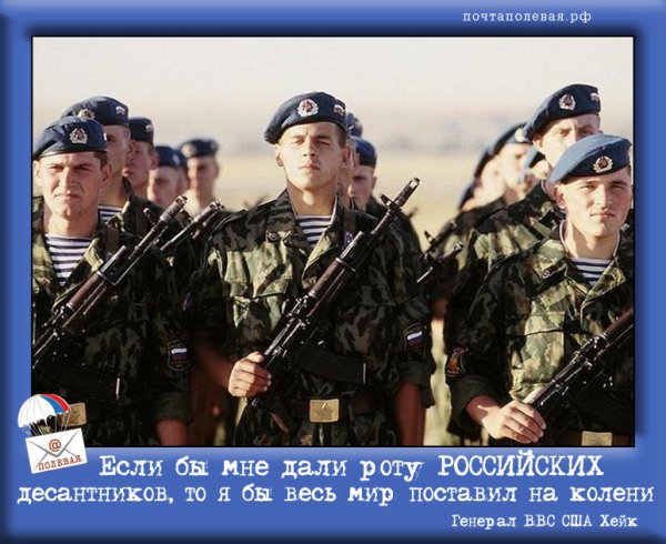 Демотиваторы про армию США