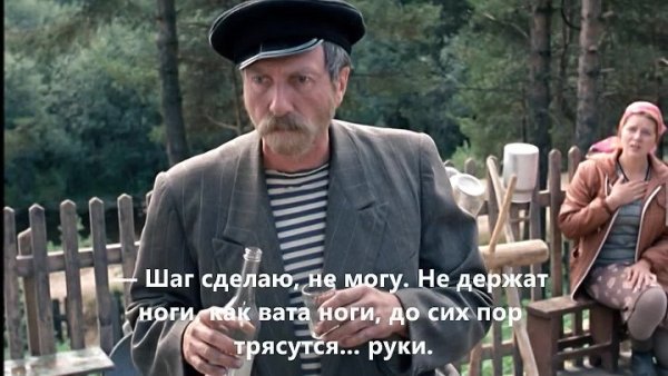 Юг культура дядя Митя