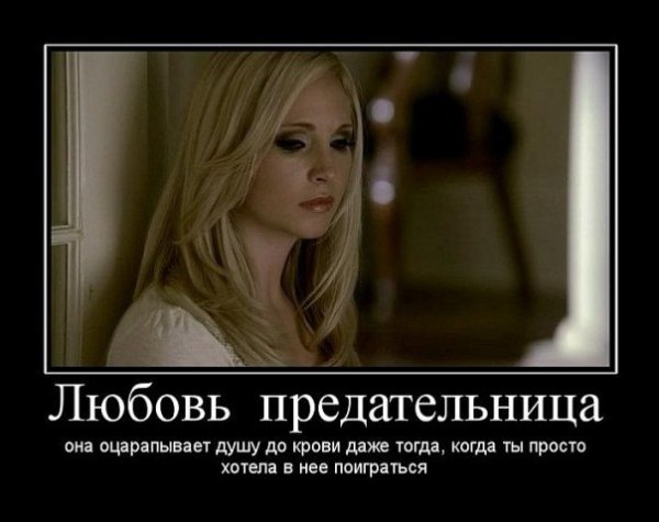 Девочки взрослеют рано