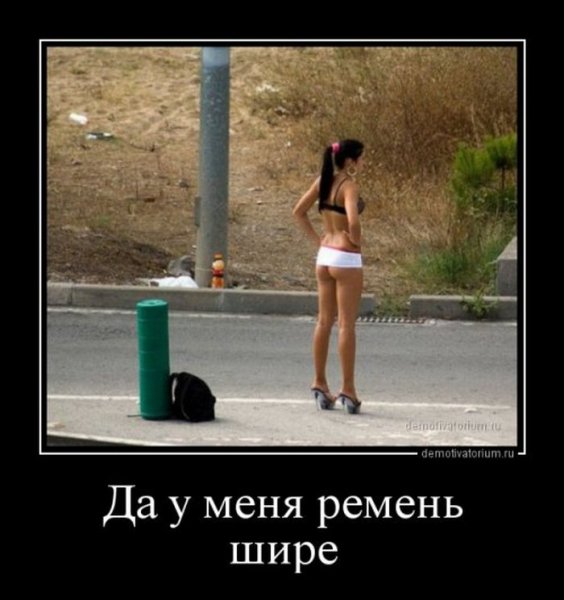 Шутки про озабоченных дедушек