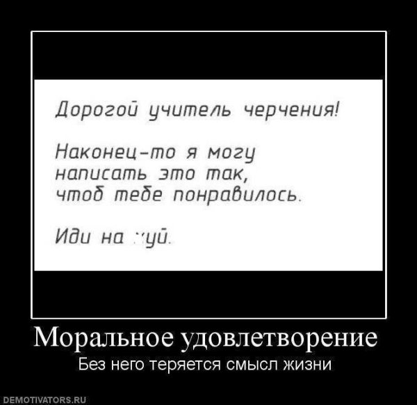 Не спи на пляже