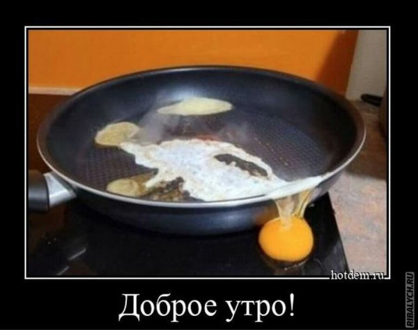Я люблю спать