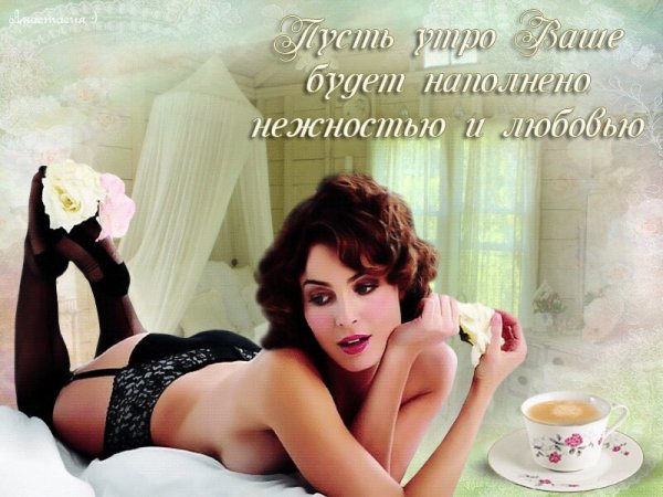 Демотиватор женщина на кухне