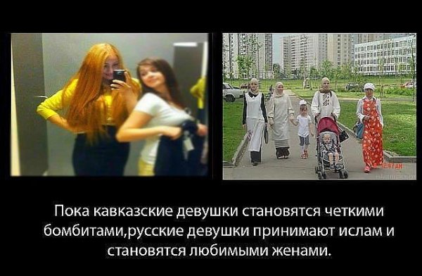 Русская чернильница