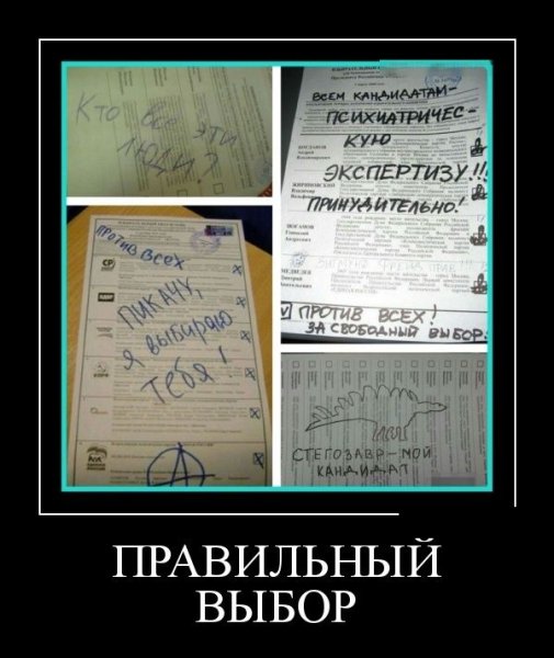 Праздники закончились демотиваторы