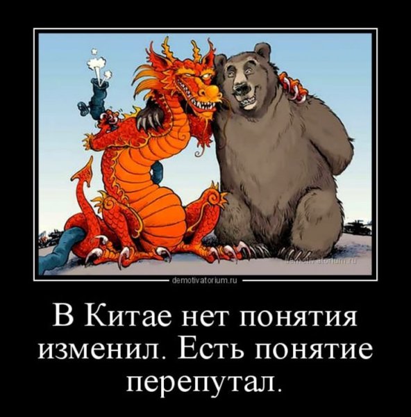 Демотиваторы приколы