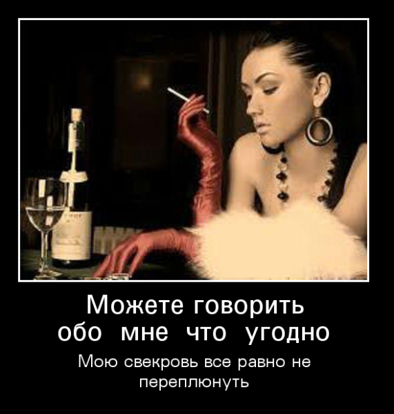 Обо мне прикол