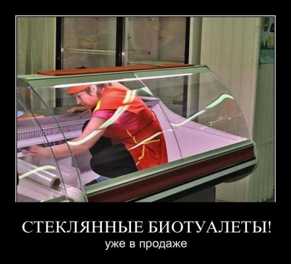 Юмор приколы ржака