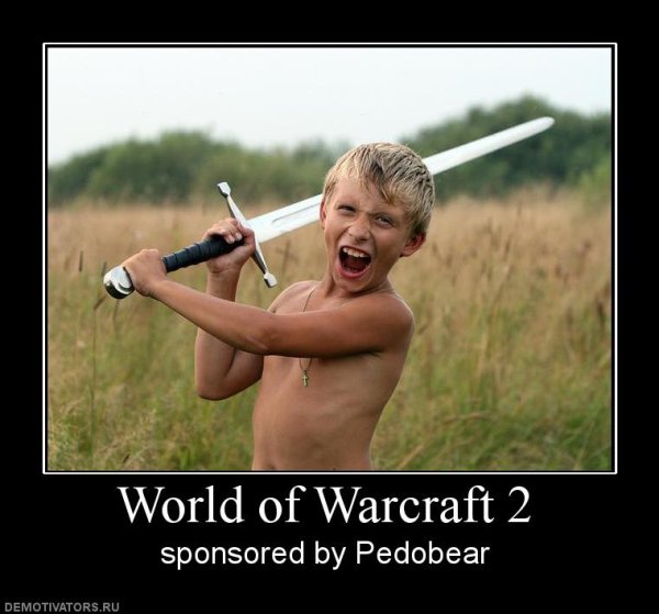 Wow демотиваторы