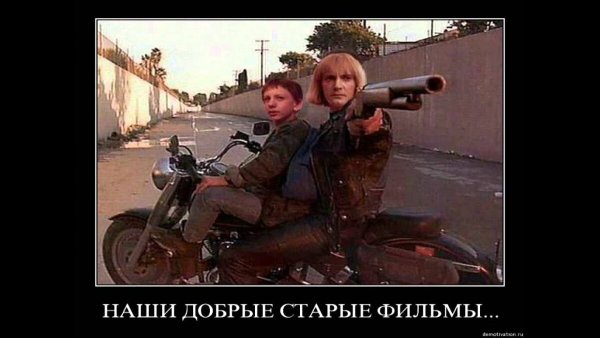Демотиватор Военная техника