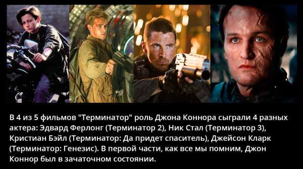 Восстание машин юмор
