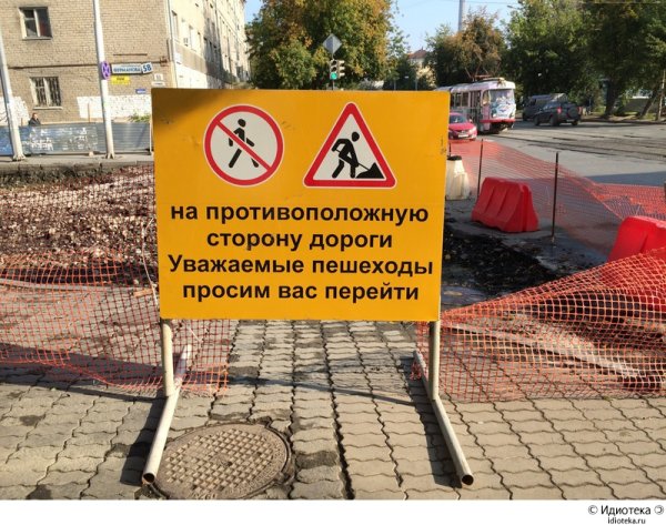 Йода Мем