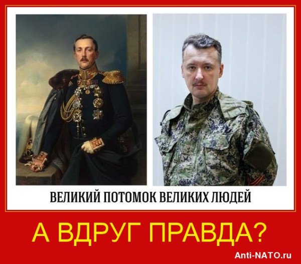 Александр Аркадьевич Суворов внук Суворова